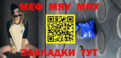 альфа пвп Пушкино