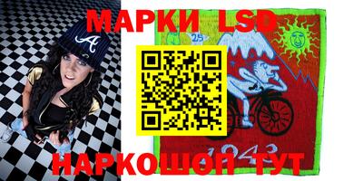 mdpv Пугачёв