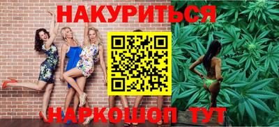 mdpv Пугачёв
