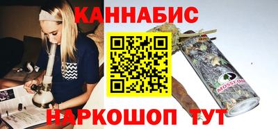 mdpv Пугачёв