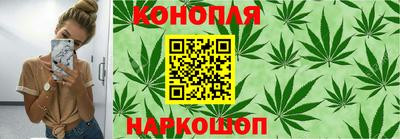 альфа пвп Пушкино