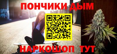 mdpv Пугачёв