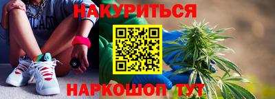 mdpv Пугачёв