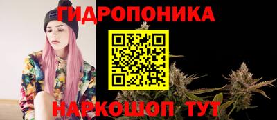 мескалин Пыть-Ях