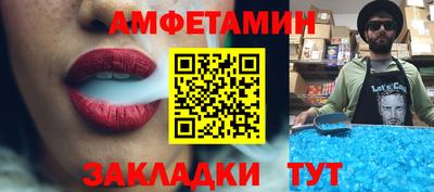 mdpv Пугачёв