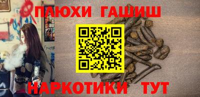 mdpv Пугачёв