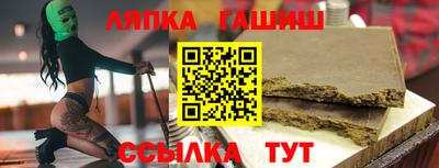 mdpv Пугачёв
