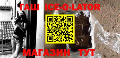 mdpv Пугачёв